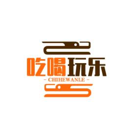 谢团长