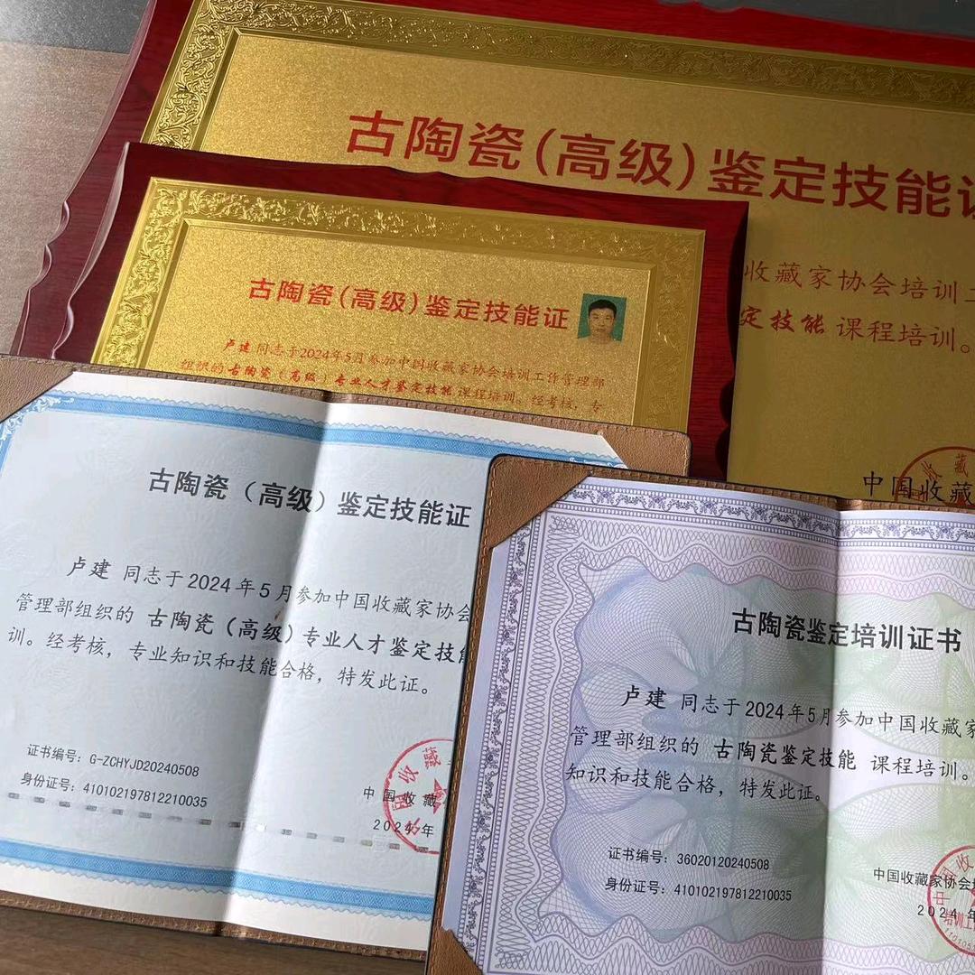 雅轩_严选