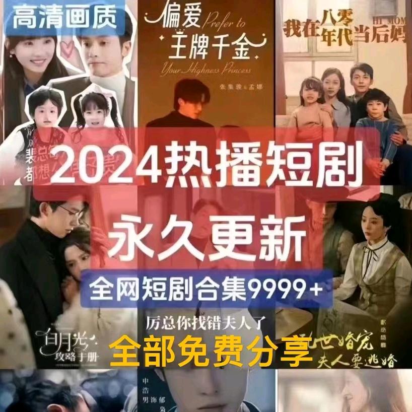 创心剪辑