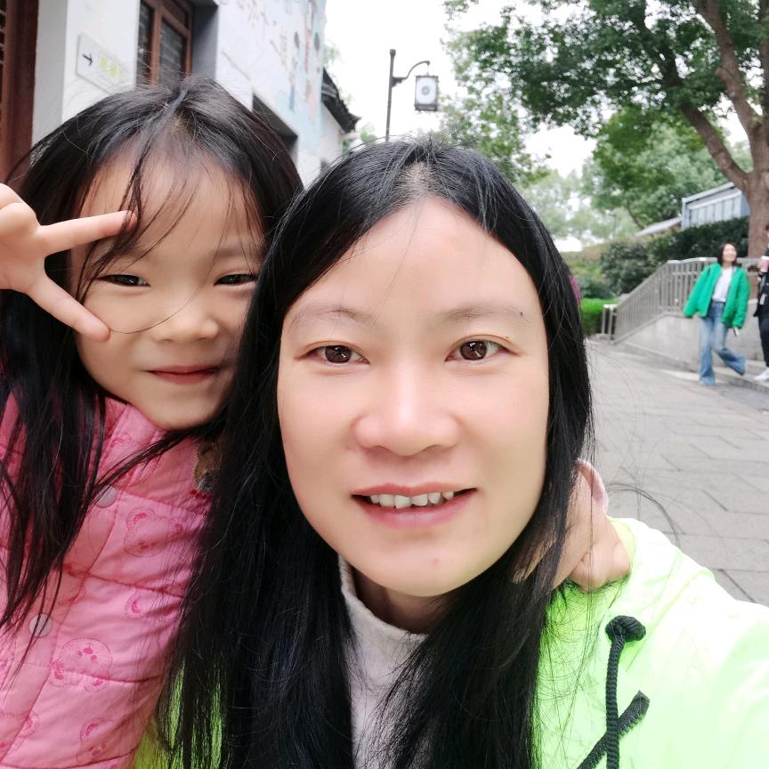 小华