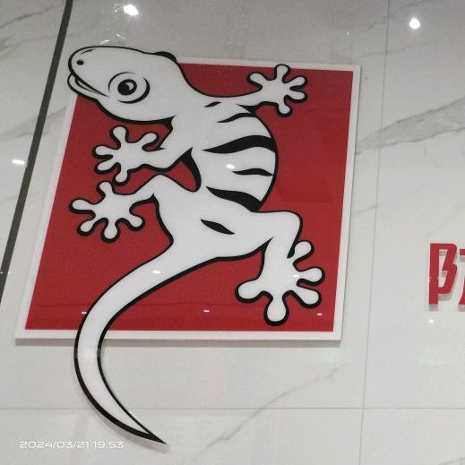 安康碧虎防滑大理石瓷砖