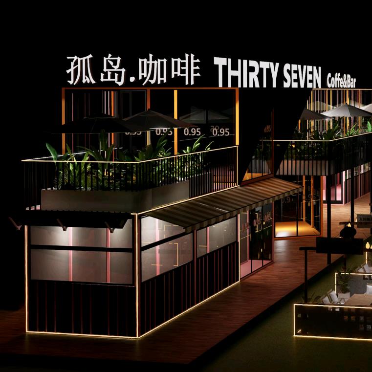 Thirty Seven 孤岛计划