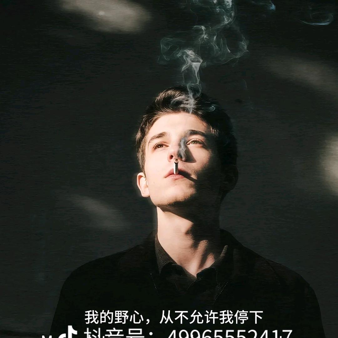 想要西柚