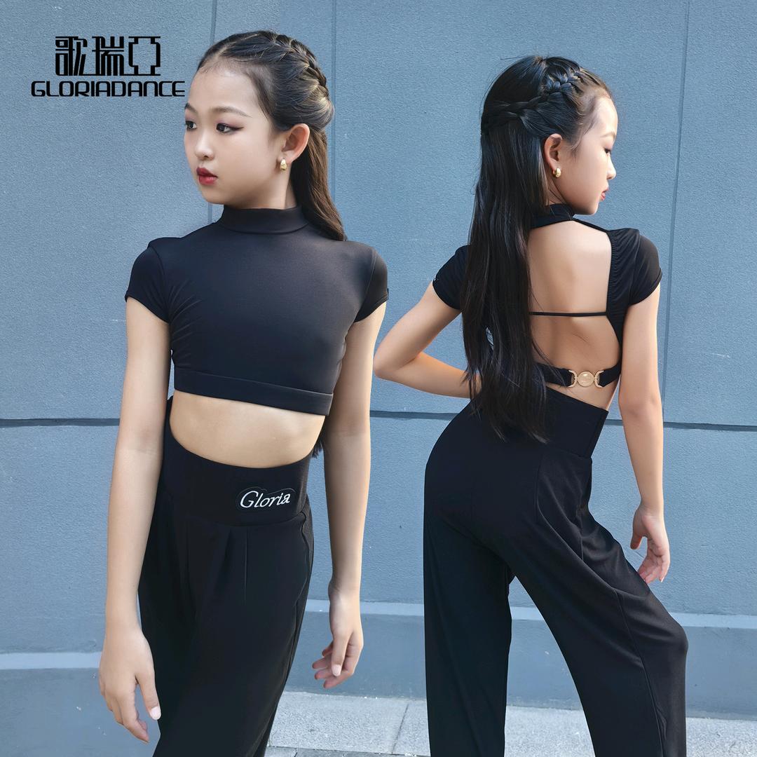 吴可馨