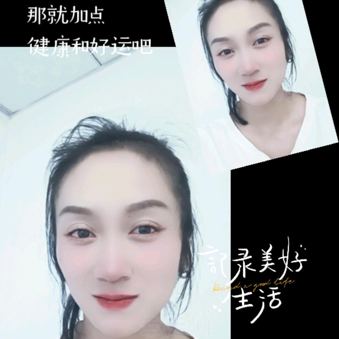 🍭糖糖