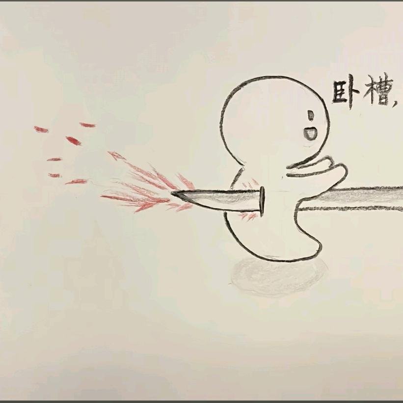 轉桷^O^遇到love