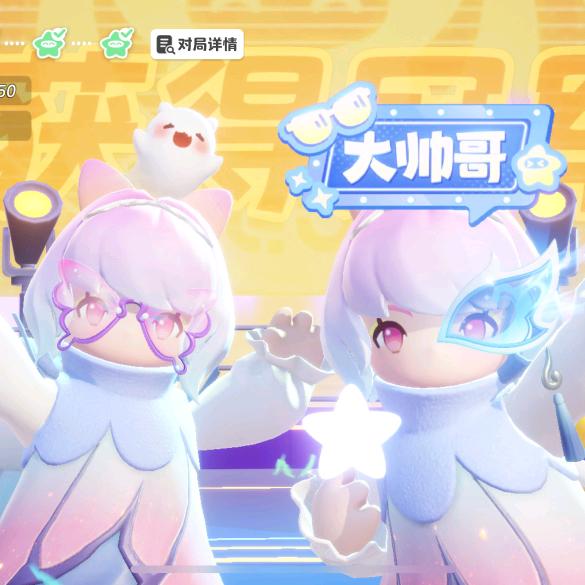 是小付同学啊！