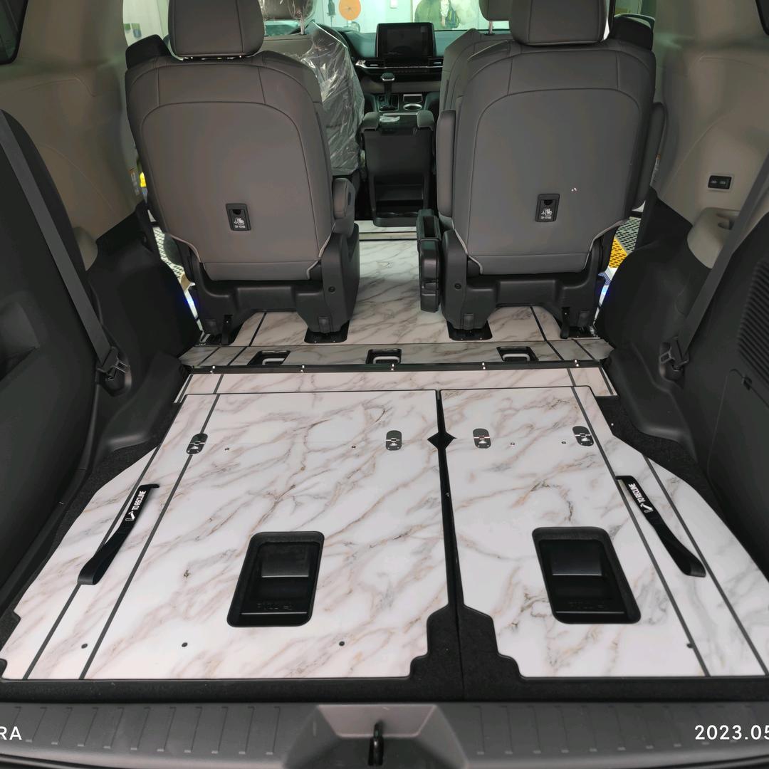 浩峰鑫宏午汽车装具官方号