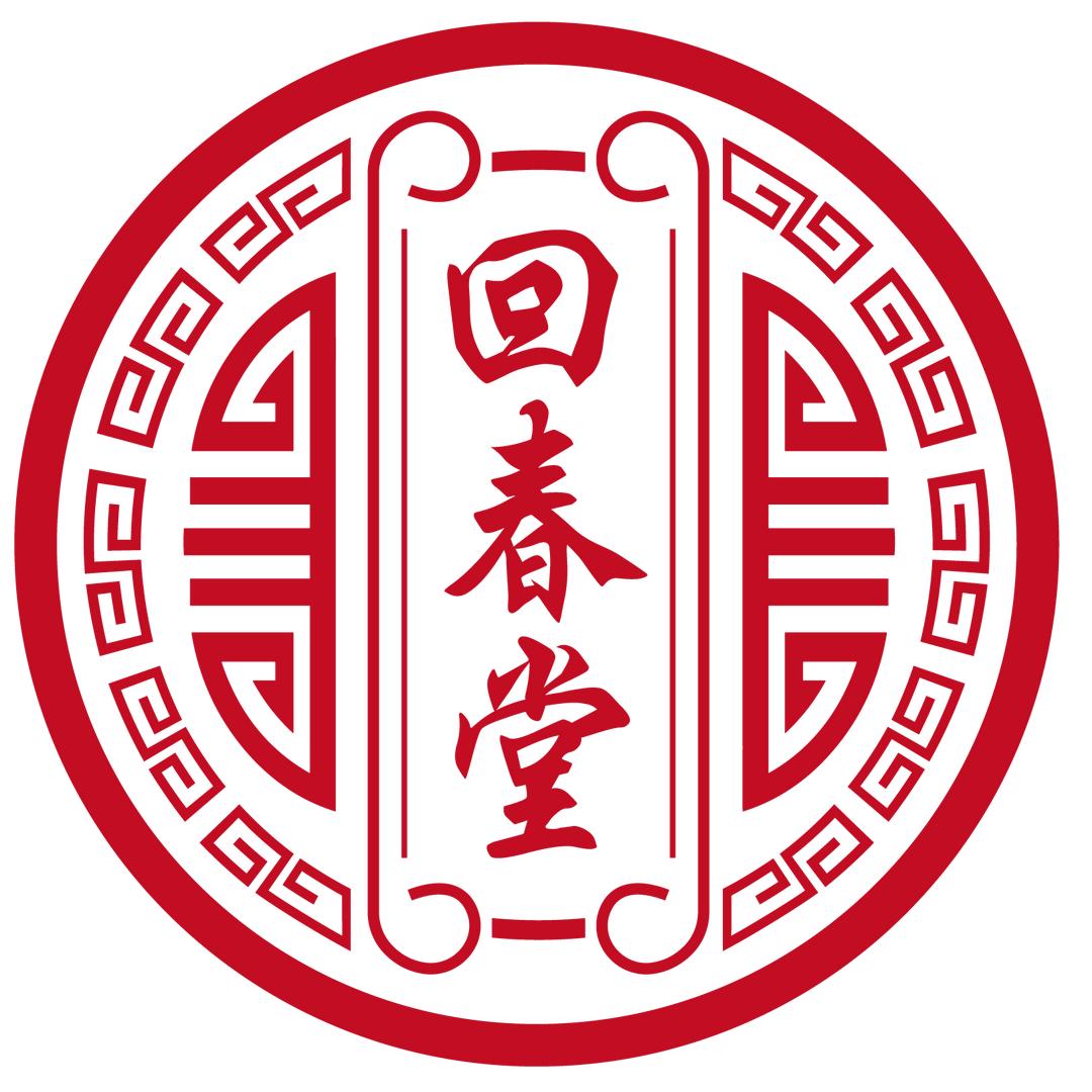 回春堂大药房