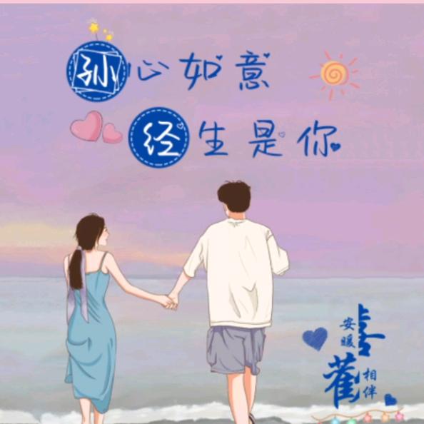 女王👸