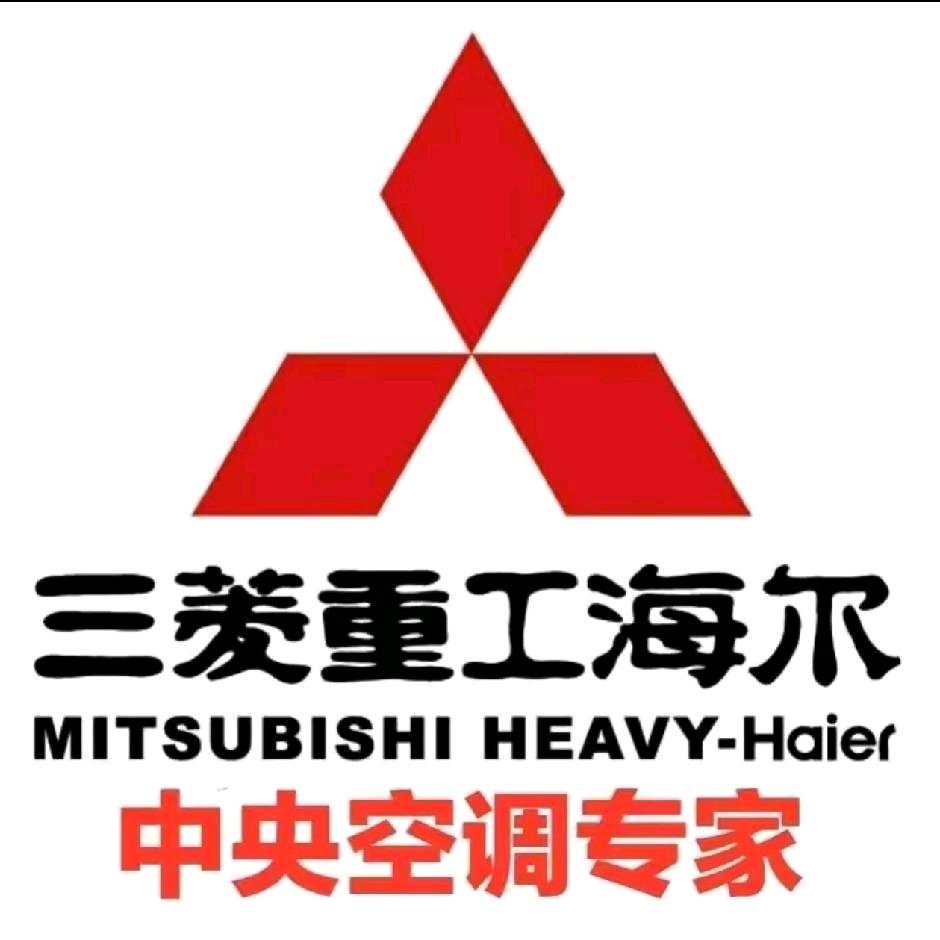 商河 三菱空气能 地暖机 专业铺地暖