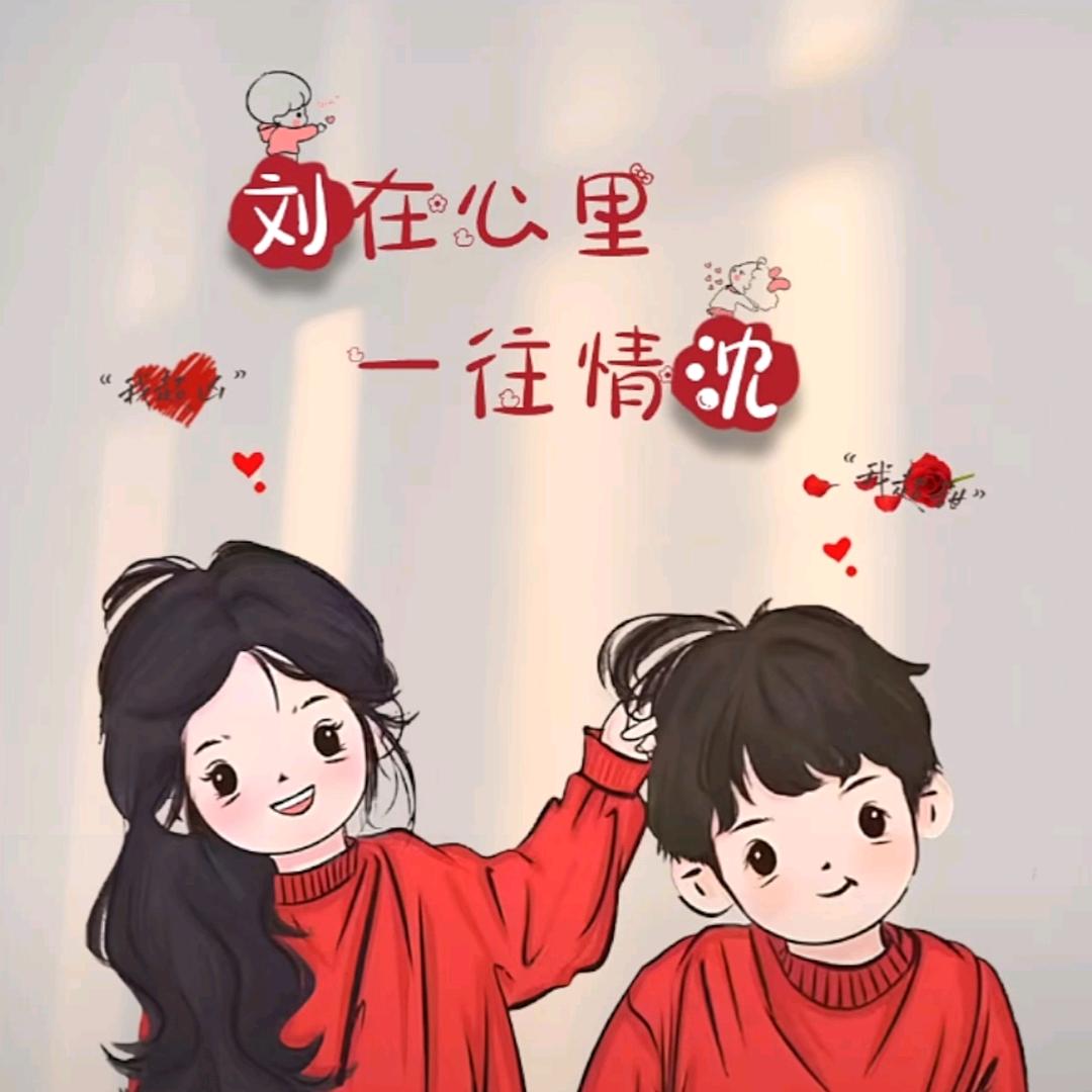 蓉姐好房