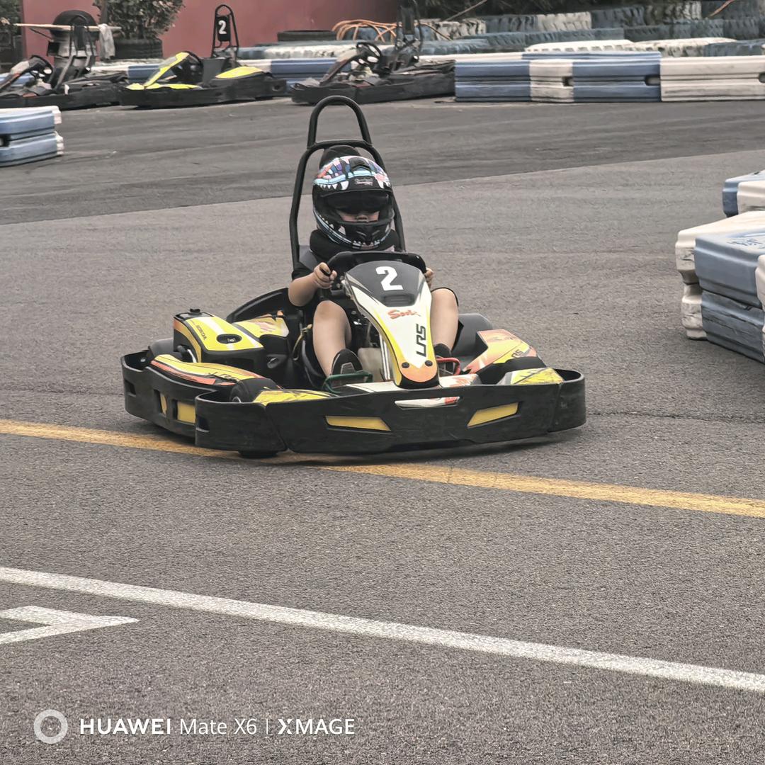 阳光灿烂的人生