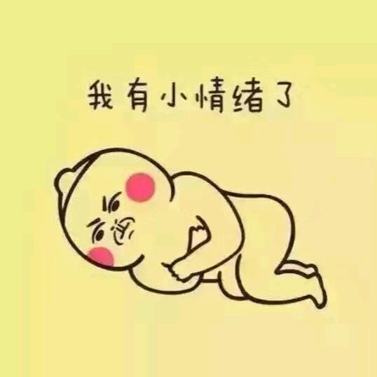 骑士嘟嘟