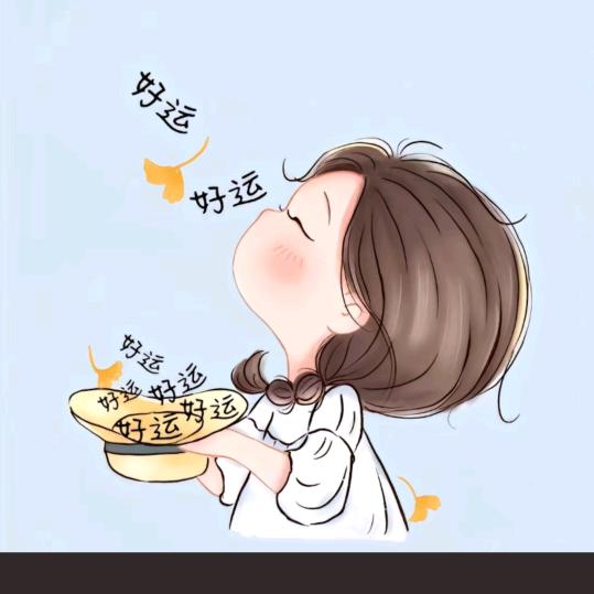 如果当时😂😂