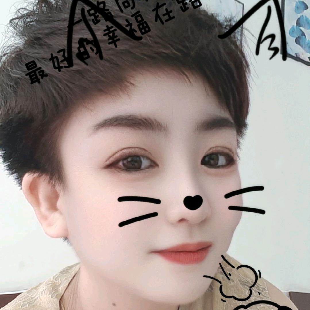 艳子姐姐(拒闲聊）