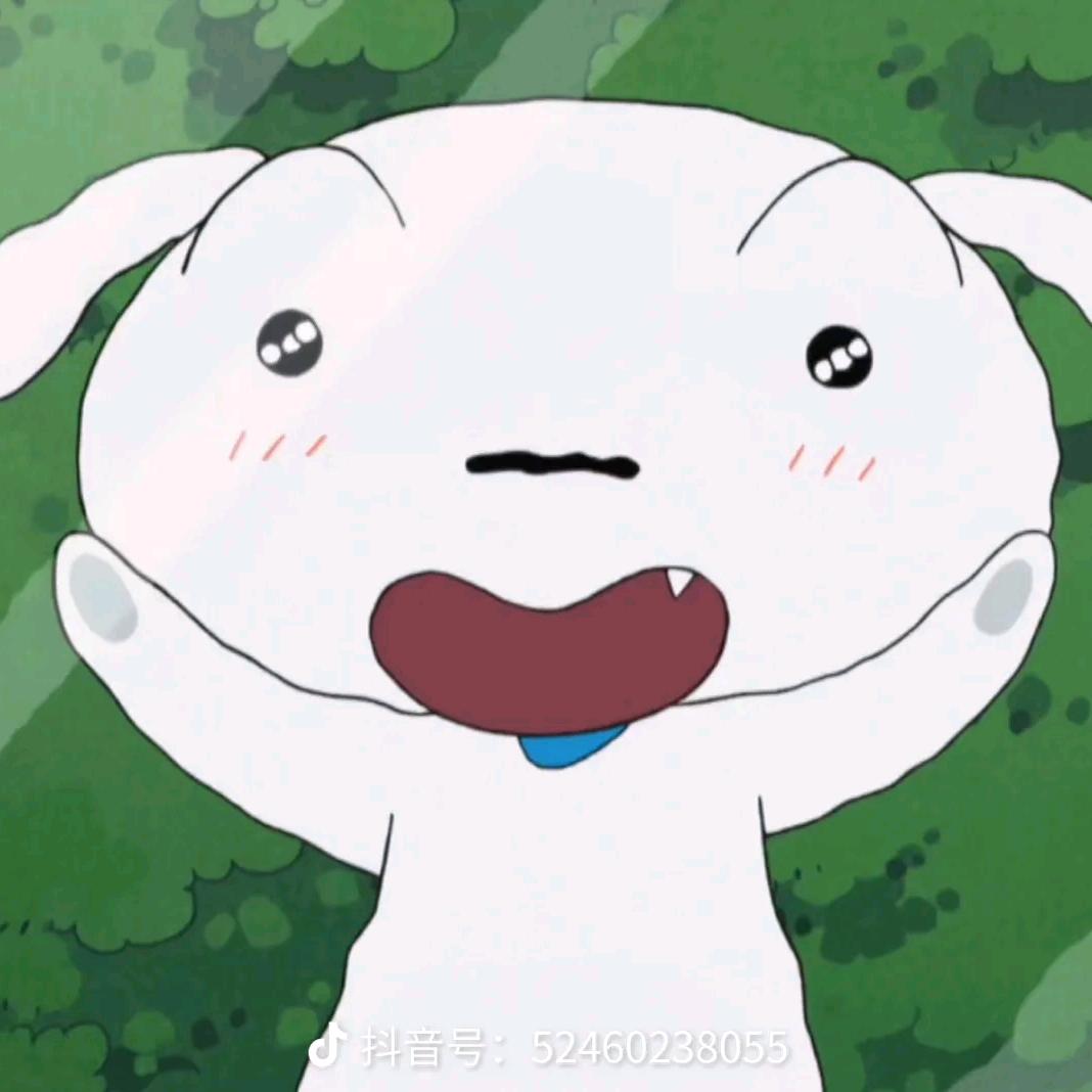 艾斯（爱死）