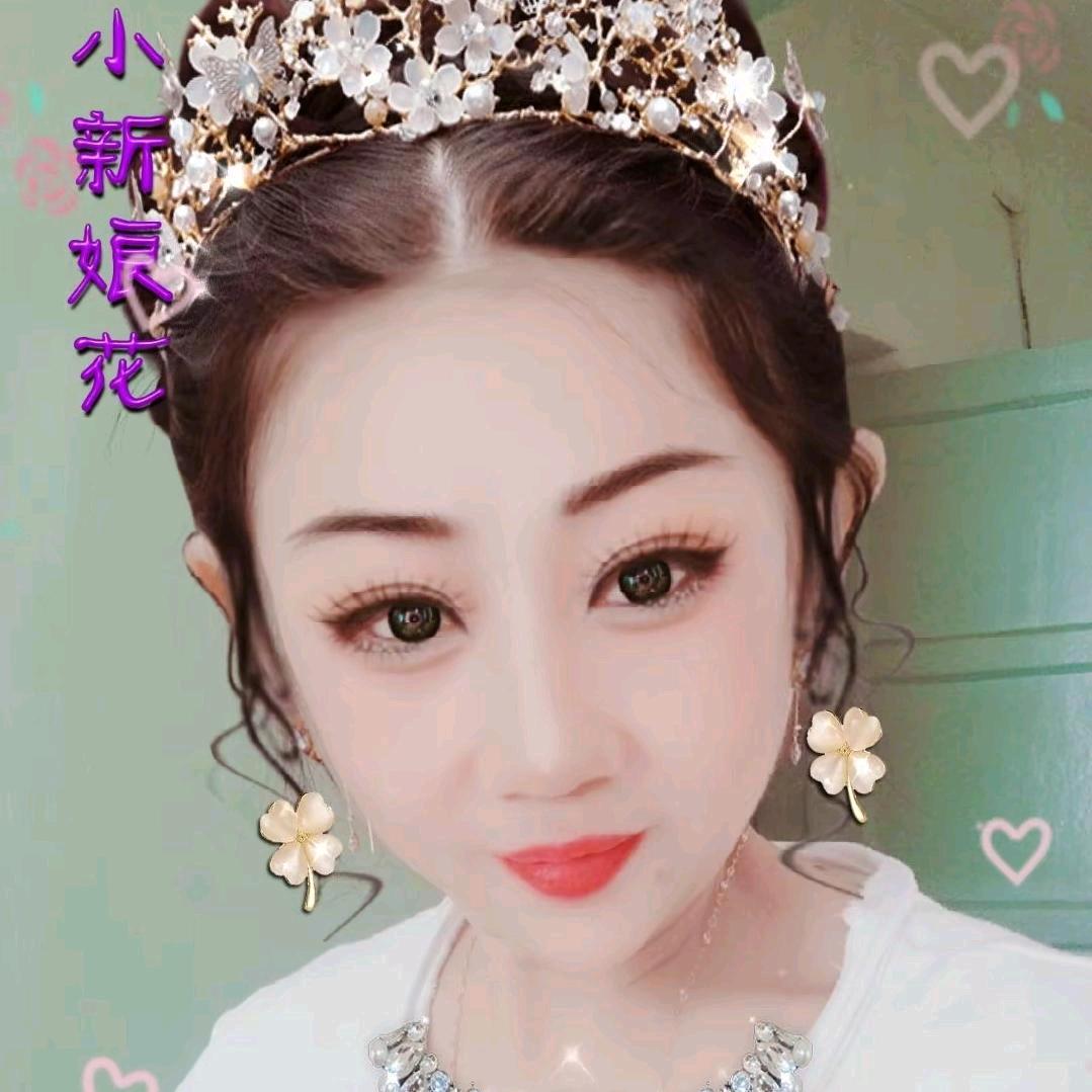 单身҈🥀妞妞এ᭄封心ꦿ锁💔爱 ོ࿐