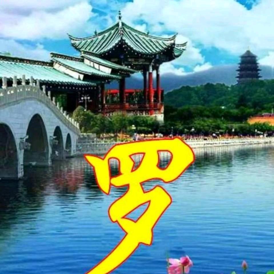 用户8256945287052