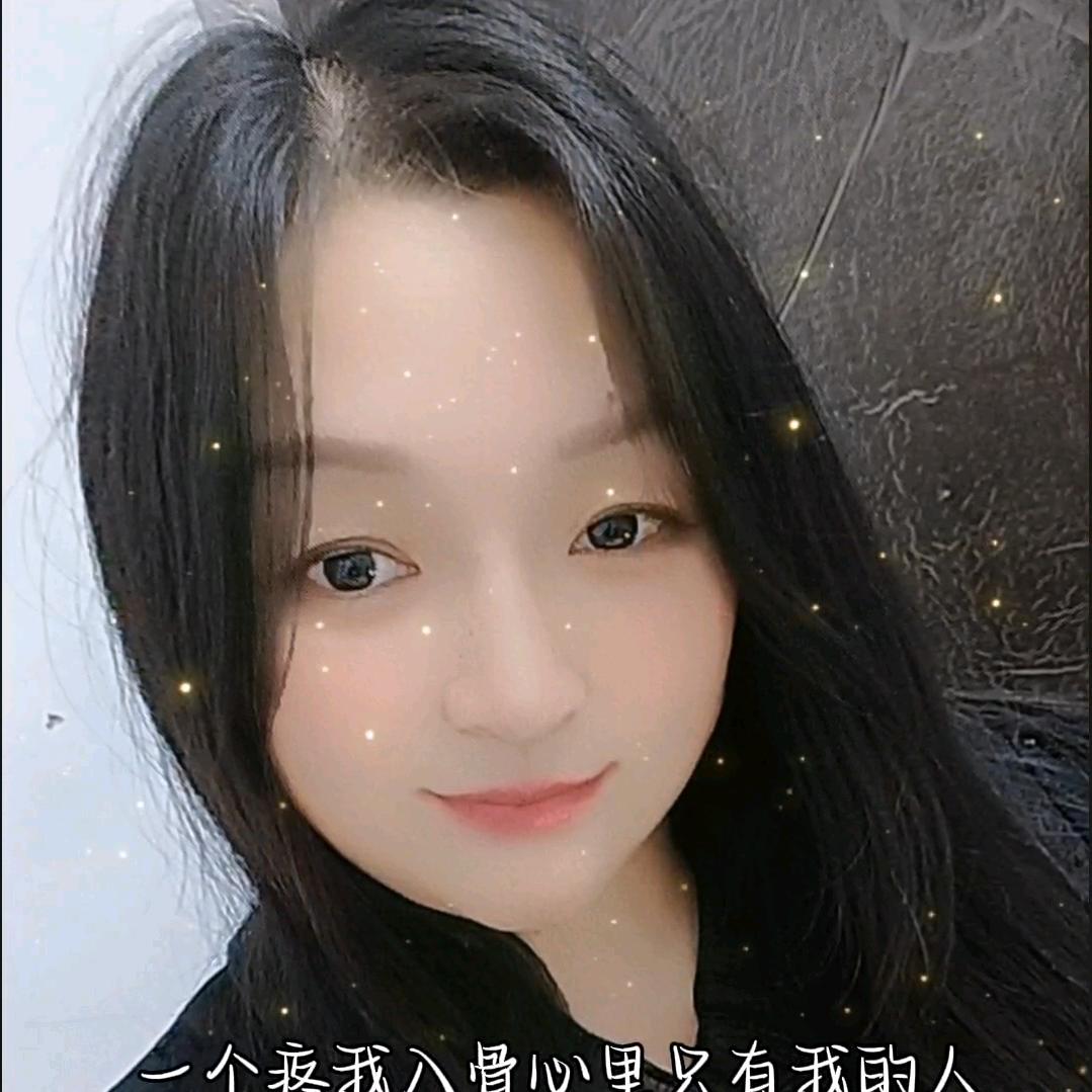 এ᭄丫ꦿ頭ོ࿐ᩚ