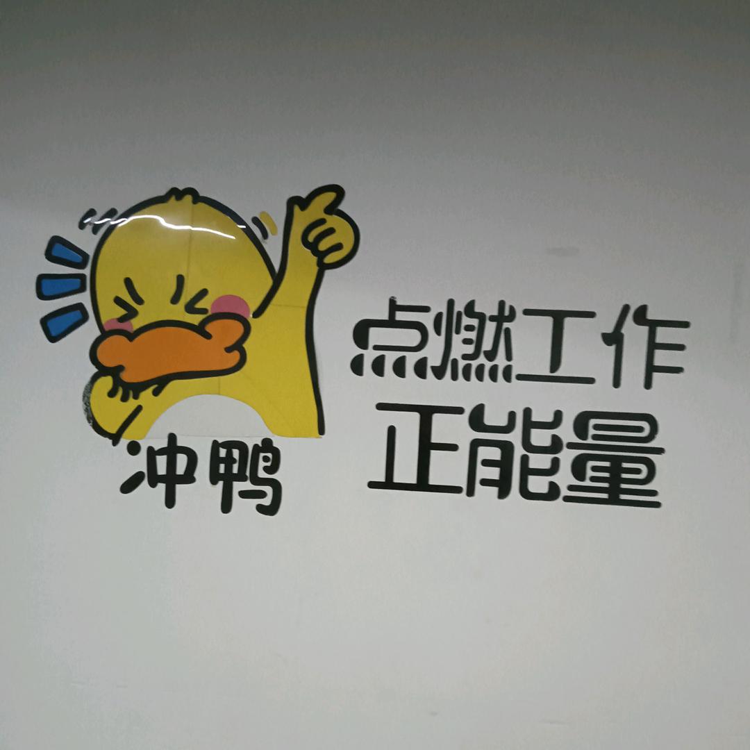 开$心$每$一$天