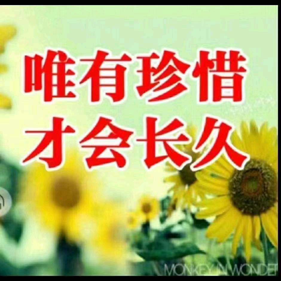 爱笑的小阿妹