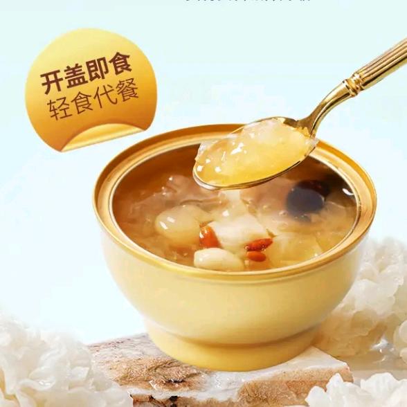 晟阳黄三秀