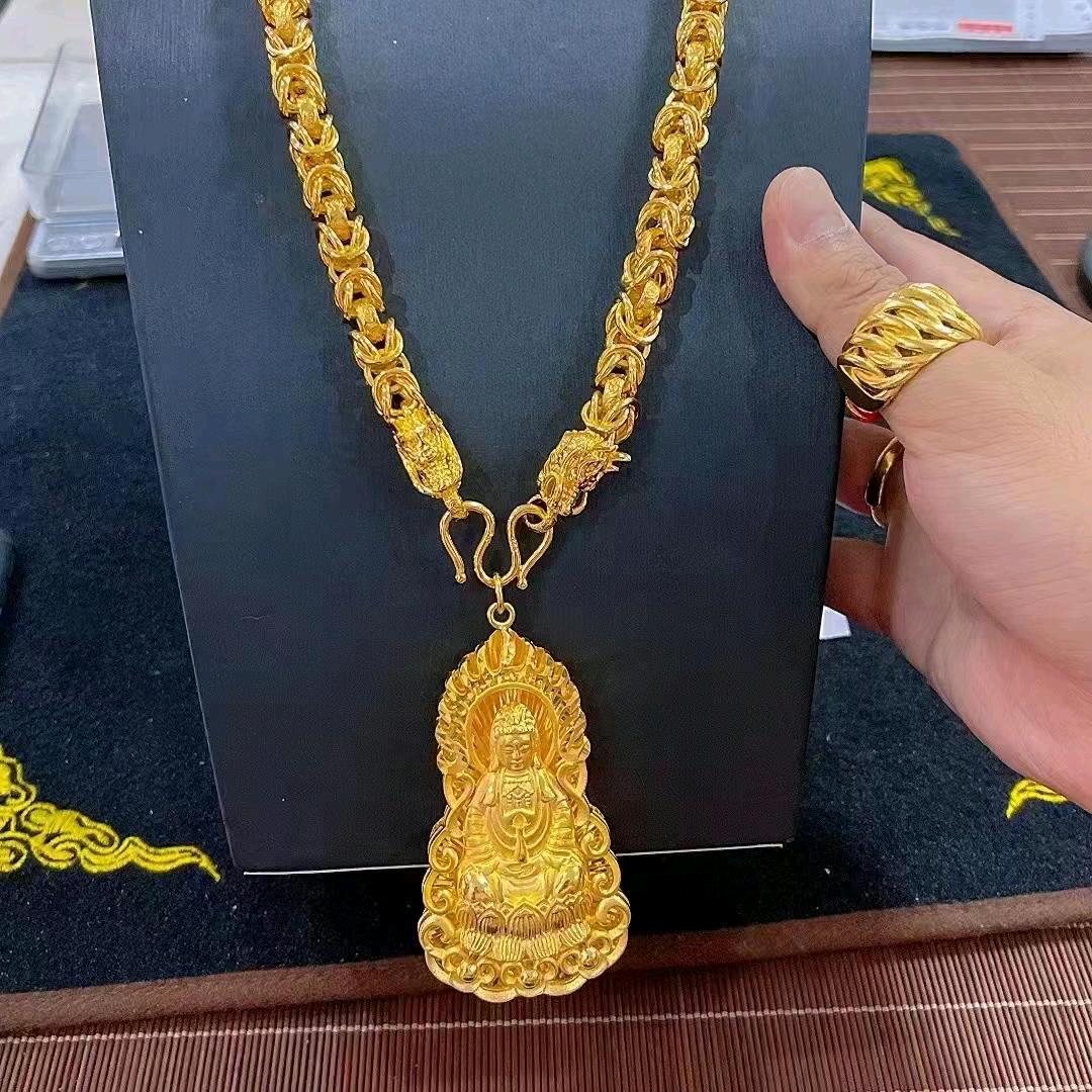 亿生福百货商行
