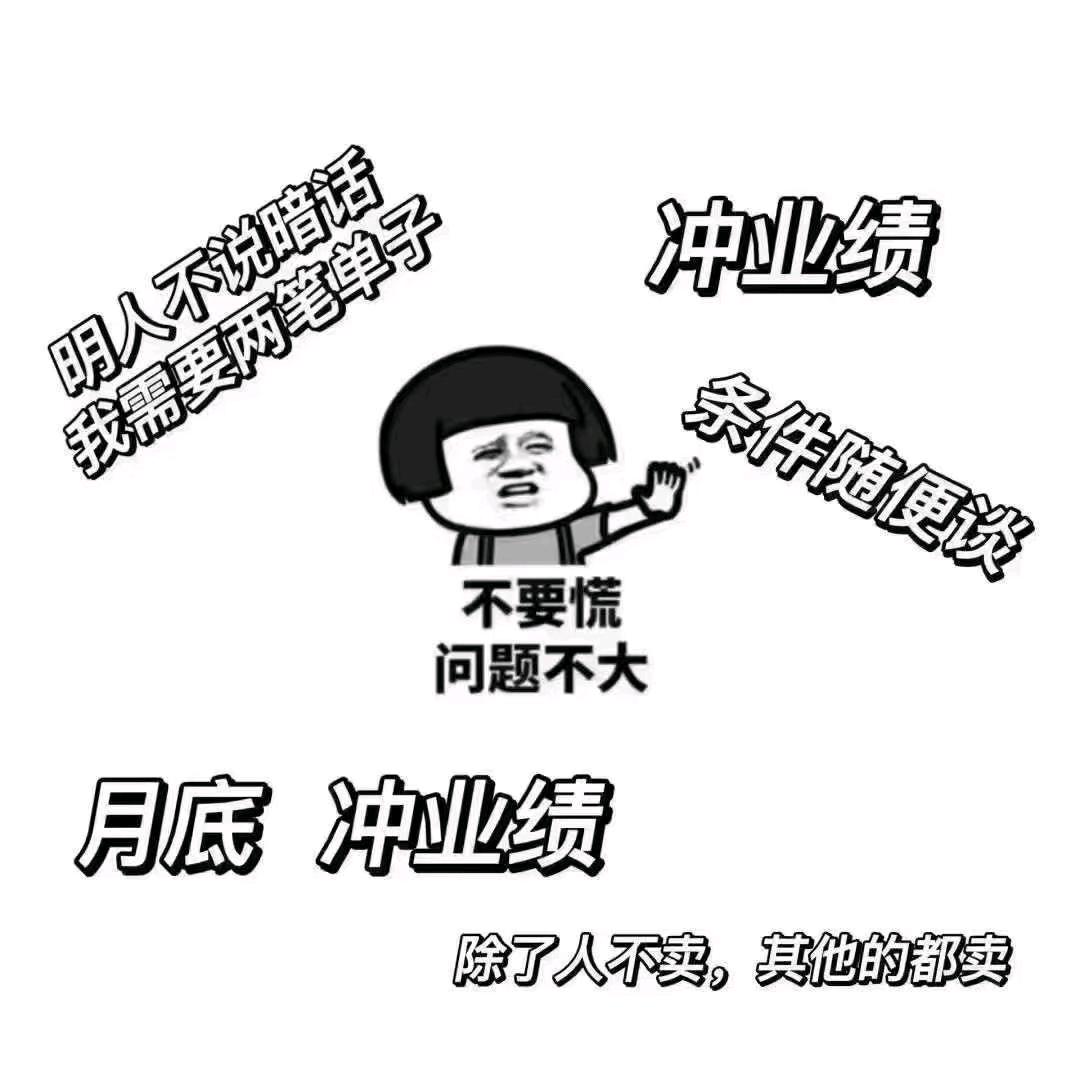 洗漱套装