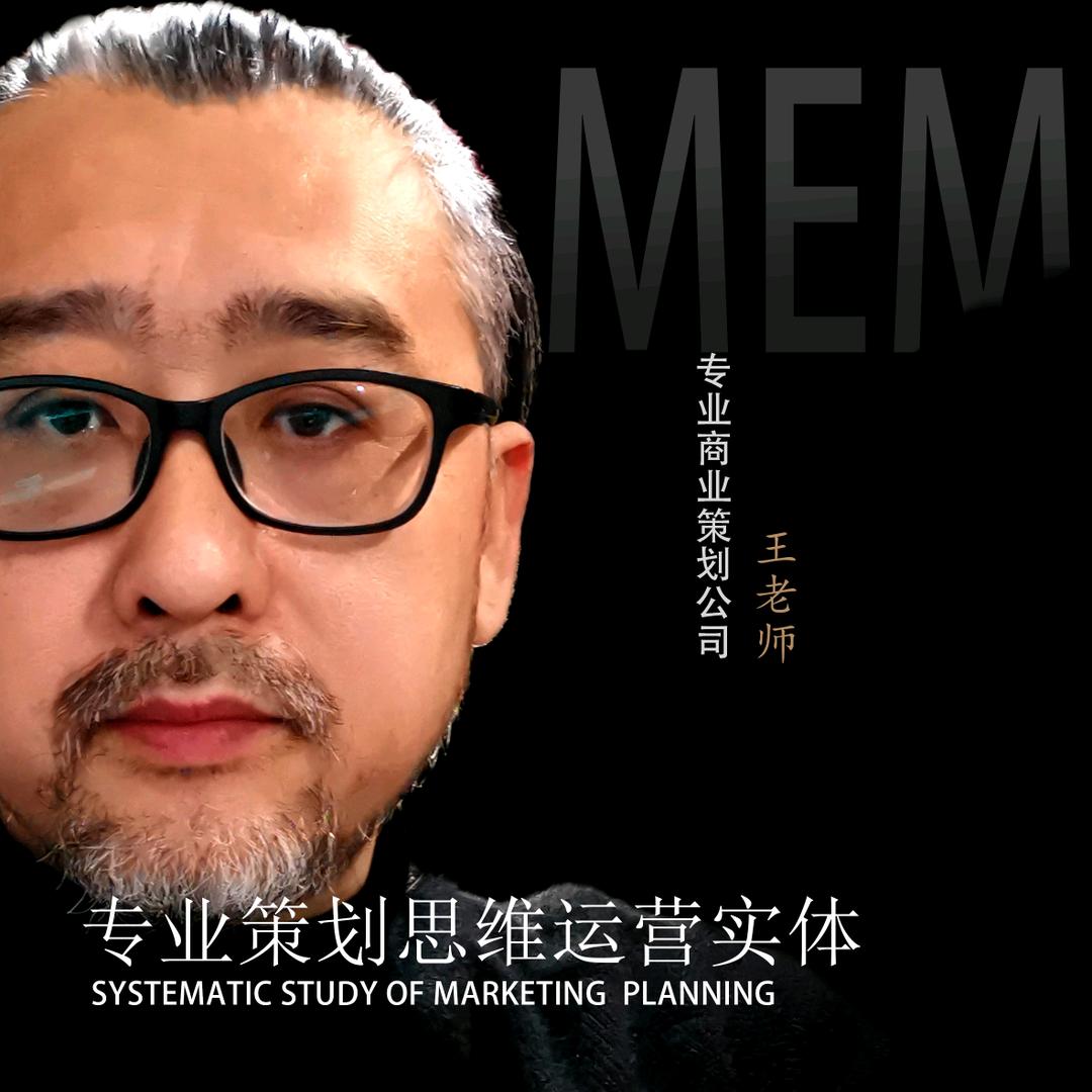 怎么系统学策划