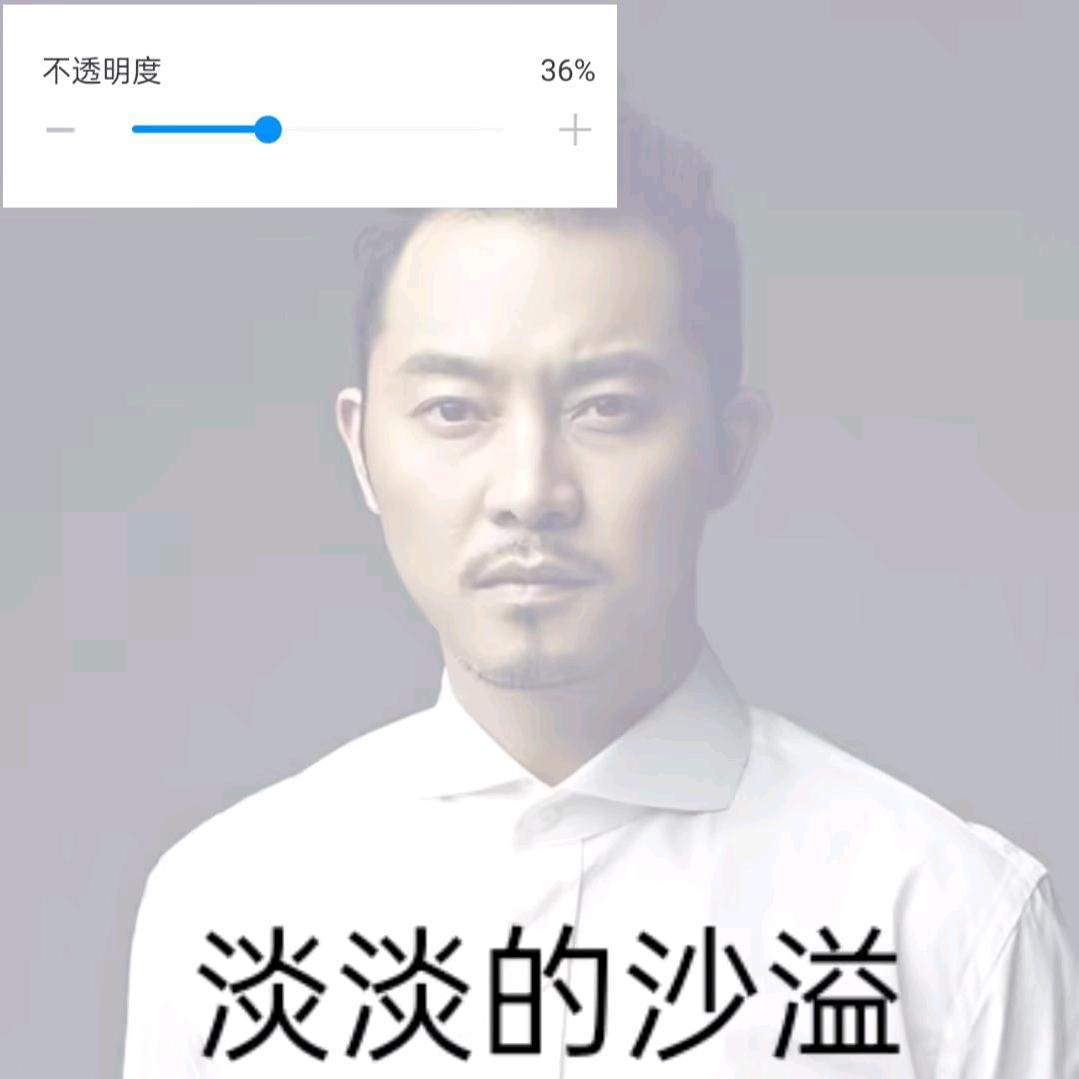 那就换个id叭