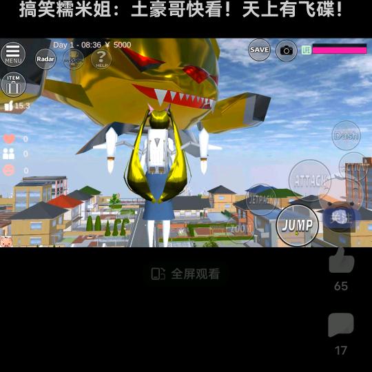 小羽鲜果店