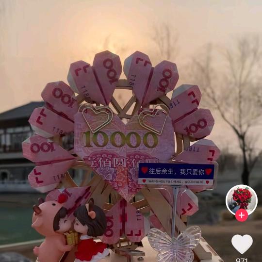 秀影独立的清风