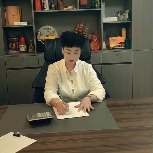 大气女人