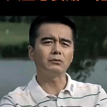 牛转乾坤