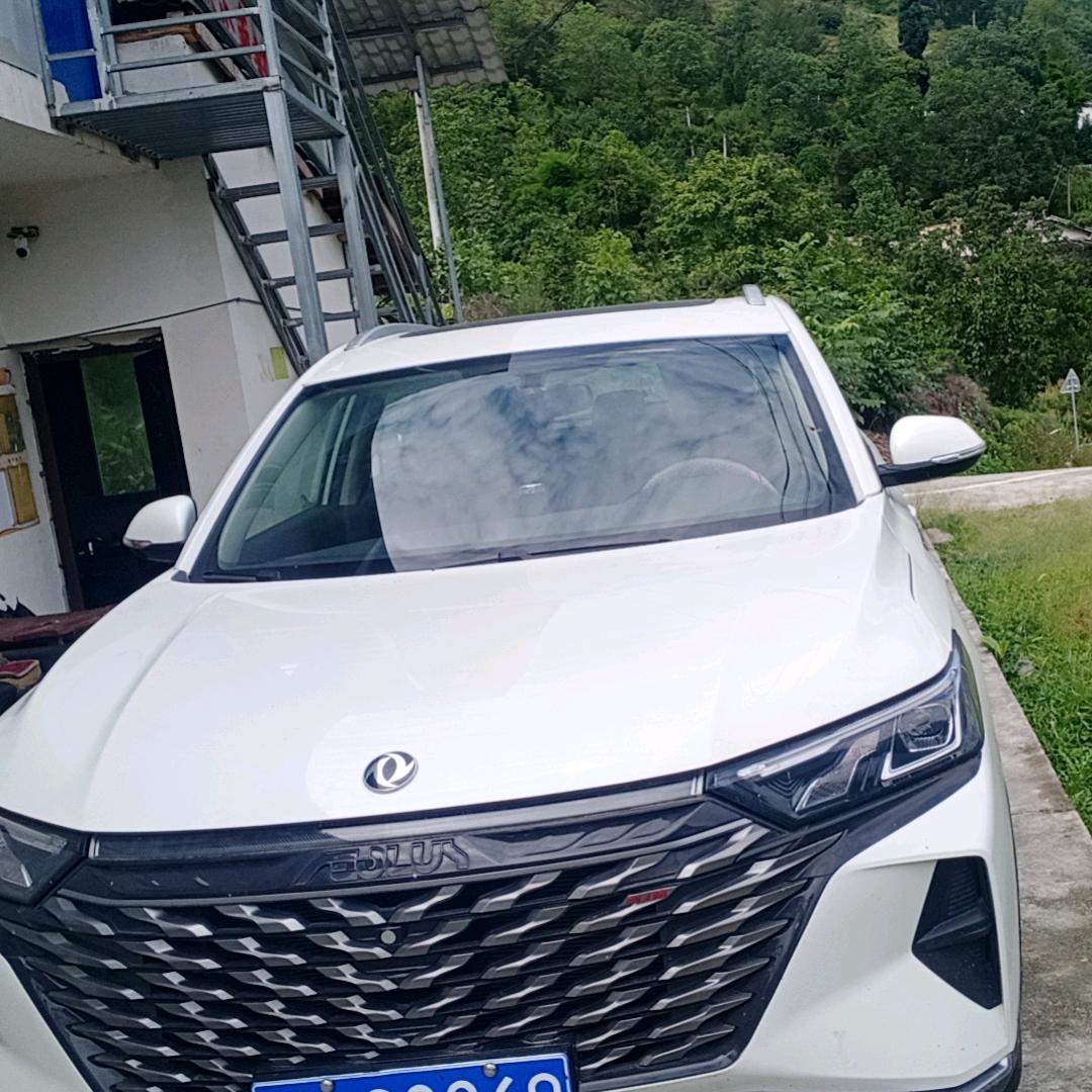 ღ᭄ꦿ꯭零点＋分᭄ꦿ꯭²⁰²²დ