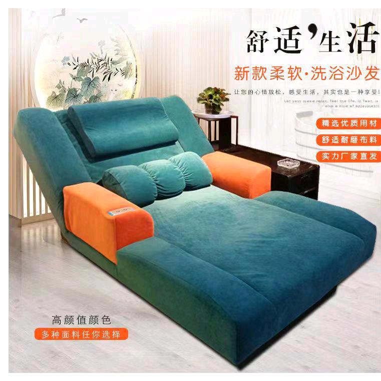 河南蒋氏足浴酒店用品一站式采购