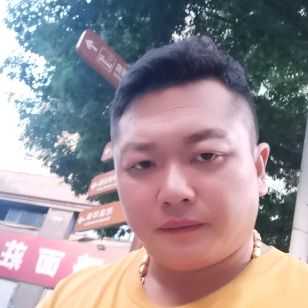 文平