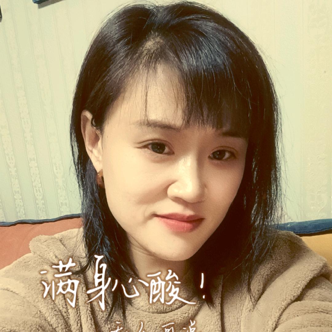 博兴中房小郑探房