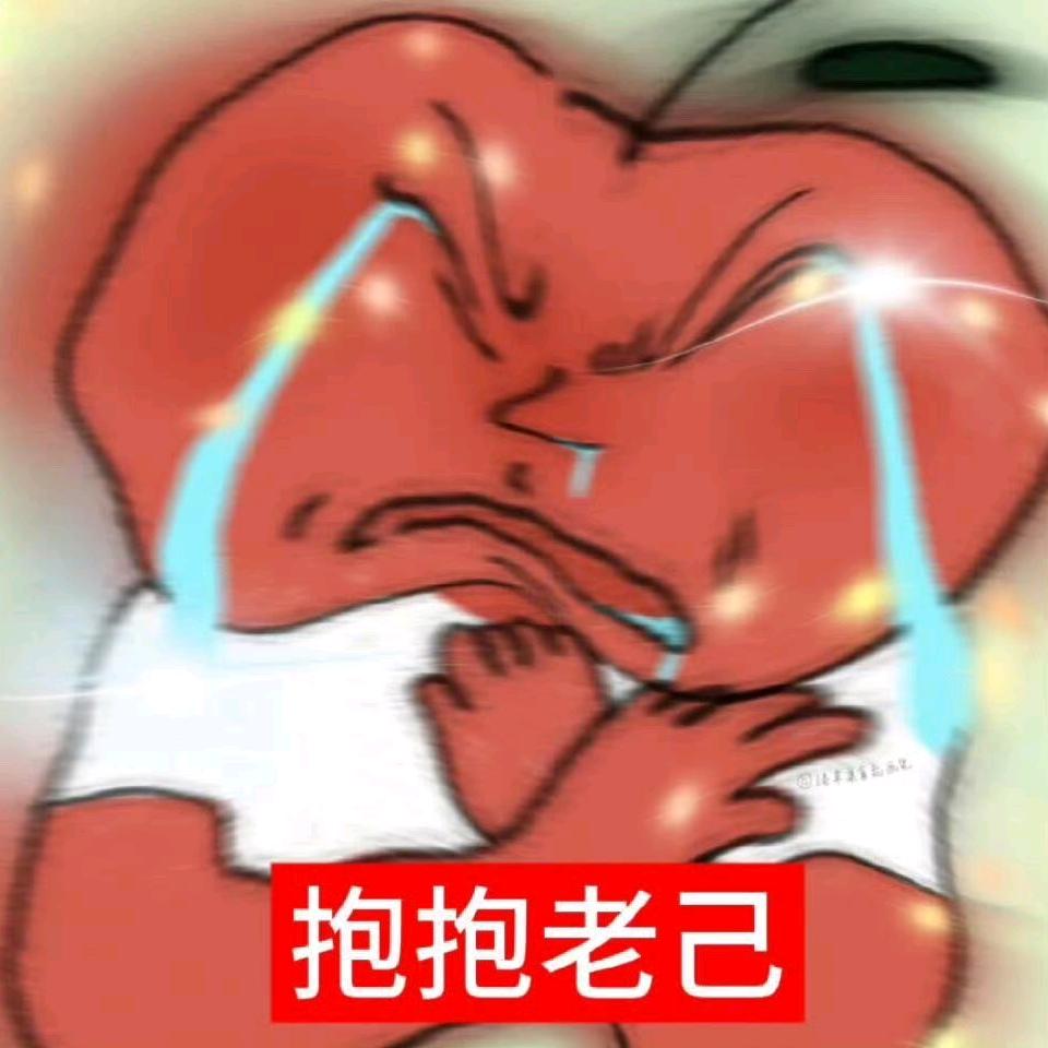 上京赶考的举子遇到了不举的瞎子问他怎么举