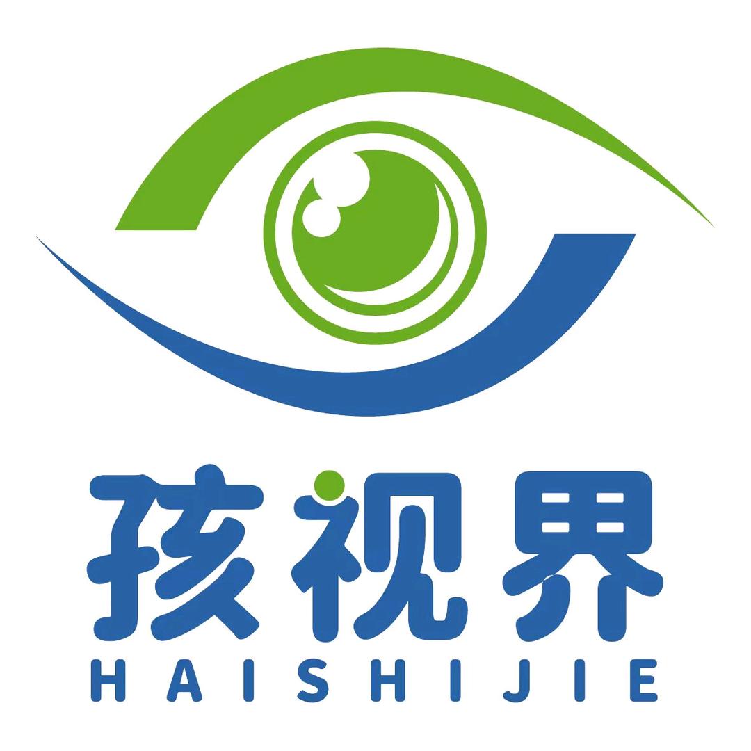 孩视界（深圳）近视防控科技有限公司