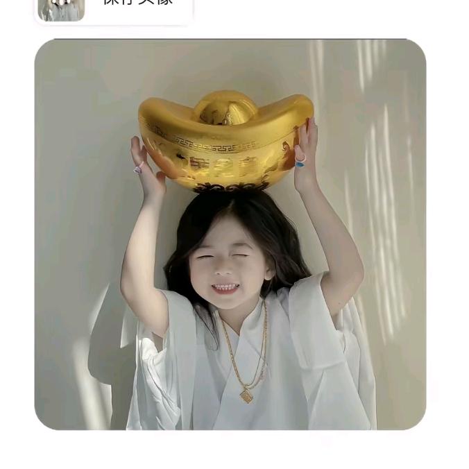 Binnie
