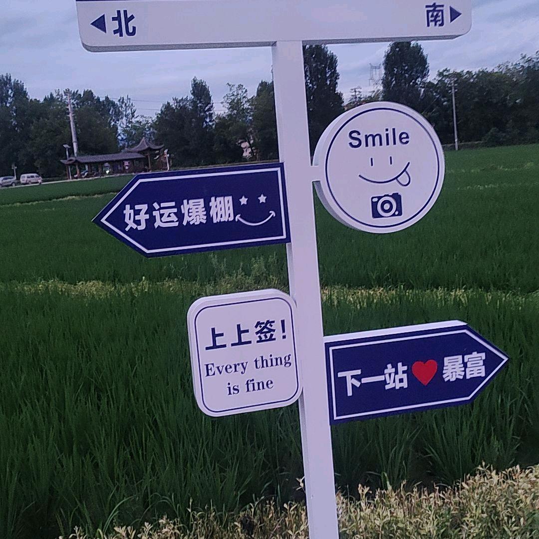 ღ᭄ꫛ笑敬过往꧔ꦿ᭄💞⁵²⁰