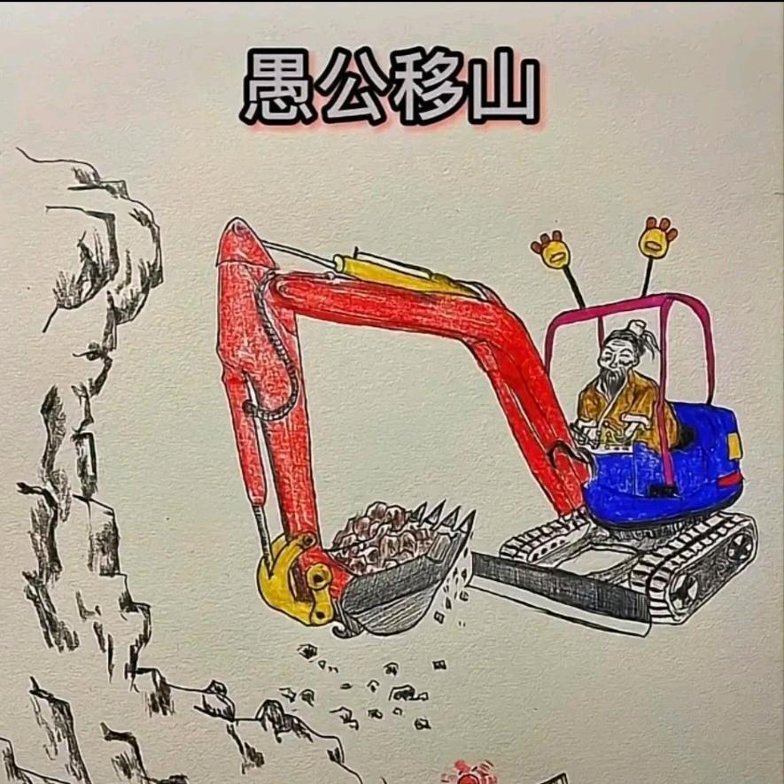 图克