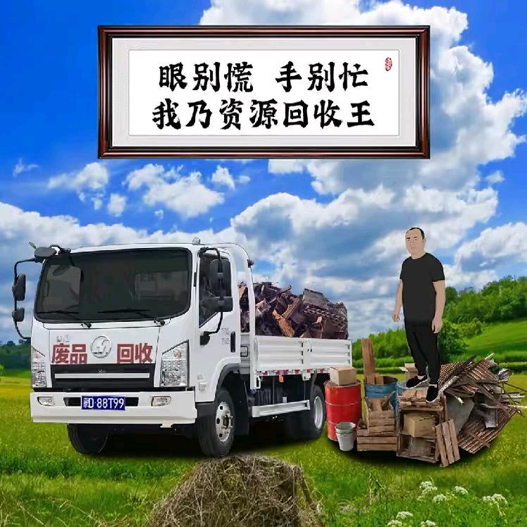 空开接触器镀金回收