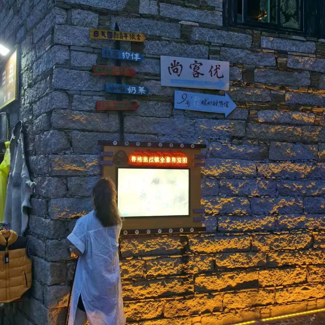 成都新车批发小雨低首付0首付