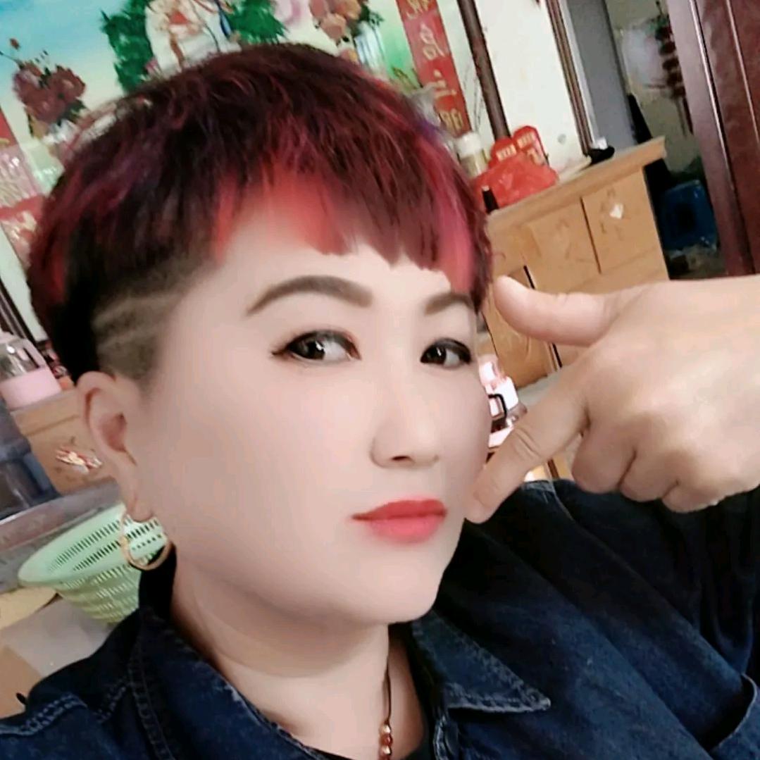 芳子