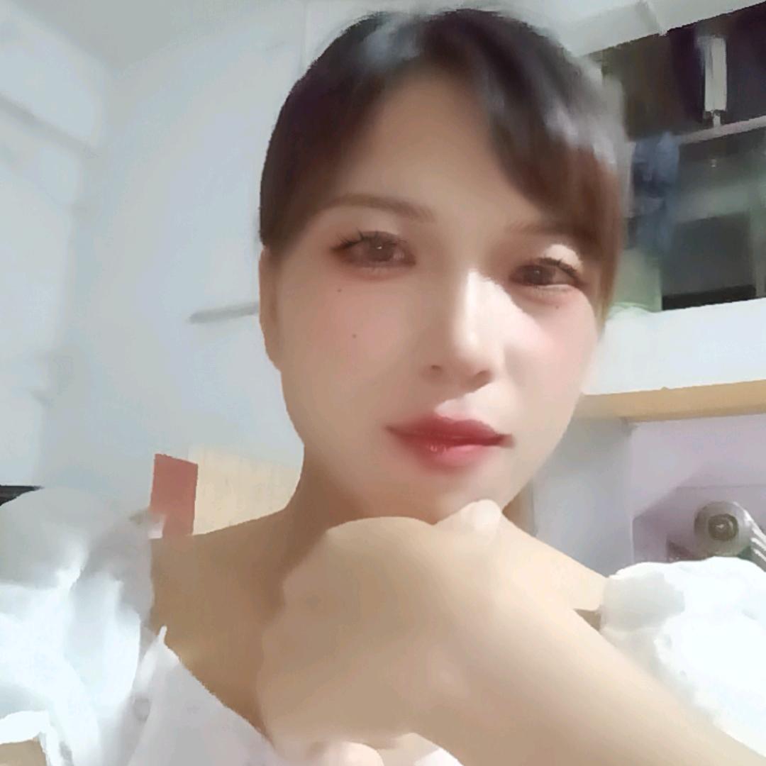美丽