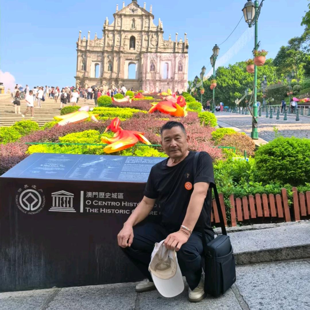 顾我心安