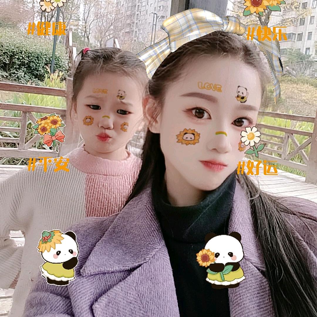 小小麻麻࿐ᩚ